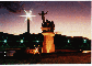 Monumento al Pueblo Puntano - Las Chacras - Potrero de los Funes