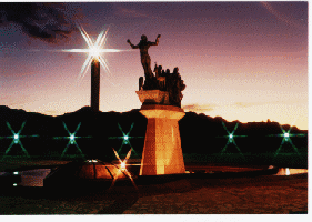 Monumento al Pueblo Puntano