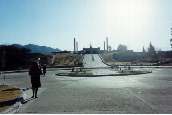 Monumento al Pueblo Puntano
